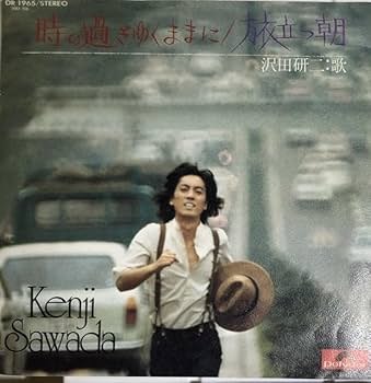 沢田研二　シングルレコード　42枚 沢田研二シングルレコード4枚 - メルカリ